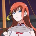 kagura